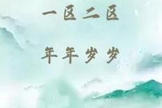 51开cg新鲜资讯;17Cc吃瓜网最新爆料新闻
