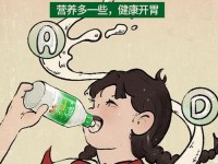 2022男钙GGY钙站—钙漫画大全