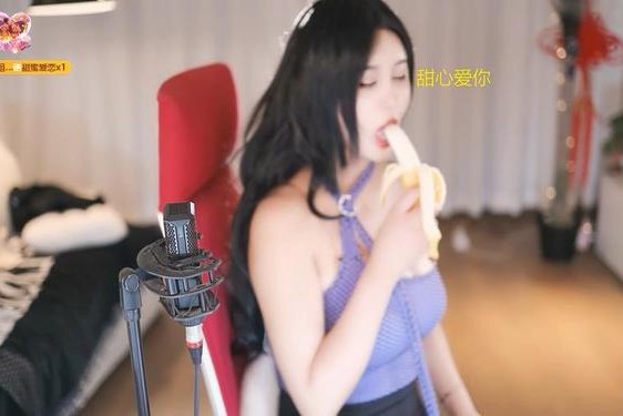 17cgcg吃瓜黑料蘑菇视频—17Cc吃瓜网最新爆料新闻