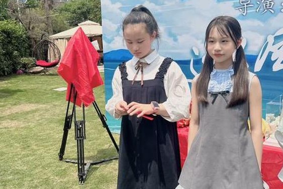 xk8020辰悦王拉拉(王拉拉升职记3-辰悦)