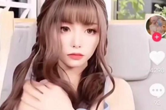 爆机少女喵小吉艾尔登法环;51暴击喵小吉足球少女
