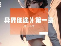 bt全集剧情,磁力链