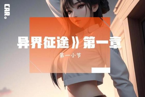 bt全集剧情,磁力链