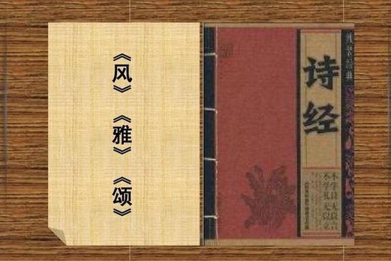 古代三？普通话—古代的人讲普通话吗