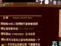 3999hcc是什么网址、7h3hccA片