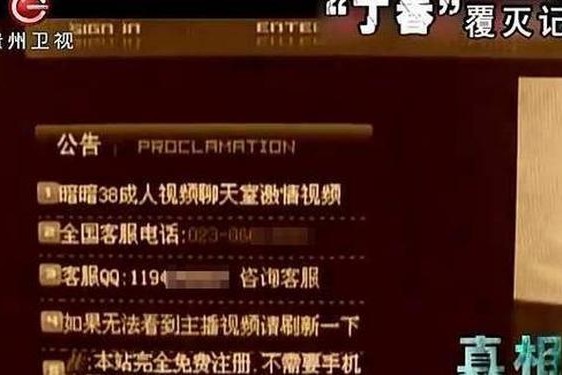 3999hcc是什么网址、7h3hccA片