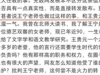 黑料门-今日黑料-永久_黑下的门多少可以开