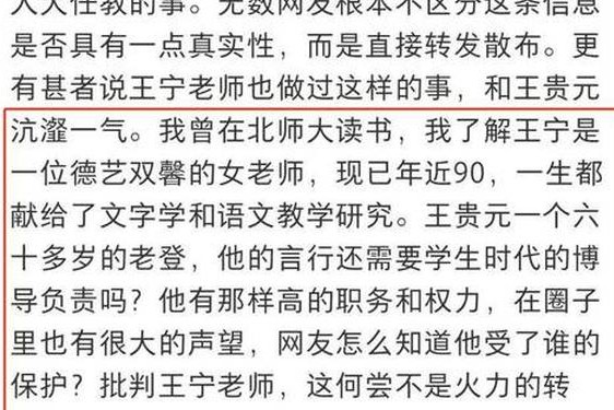 黑料门-今日黑料-永久_黑下的门多少可以开
