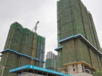 翰林府吃瓜免费观看、城发翰林府三期