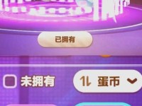 暴躁妹妹csgo对战策略分析 暴躁妹妹CSgO