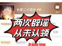 911爆料网八卦有理爆料无罪蘑菇视频-最近八卦热搜