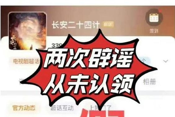 911爆料网八卦有理爆料无罪蘑菇视频-最近八卦热搜