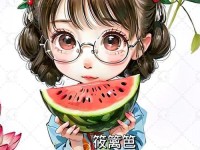 今日吃瓜每日更新朝阳群众-爱吃瓜的朝阳群众
