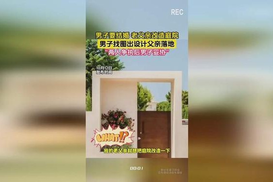 17c吃瓜官网入口—17c.omc官方网站