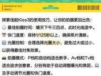 vodafonewifi喷浆_欧洲vodafonewifi喷浆入口使用方法