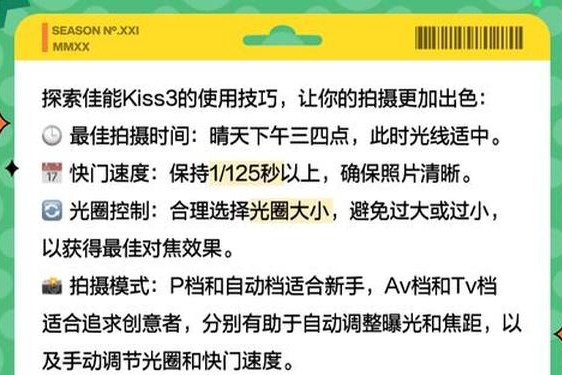 vodafonewifi喷浆_欧洲vodafonewifi喷浆入口使用方法