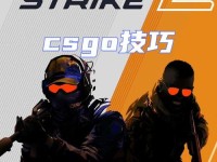 暴躁csgo老阿姨_CSGO暴躁老阿姨最新活动分享