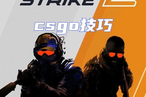 暴躁csgo老阿姨_CSGO暴躁老阿姨最新活动分享