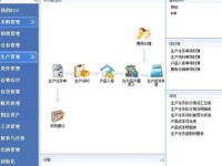 金蝶软件,金蝶记账软件免费版