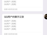 18款禁用入口网站2023,18款夜间禁用入口与其他软件的区别