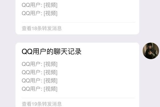 18款禁用入口网站2023,18款夜间禁用入口与其他软件的区别