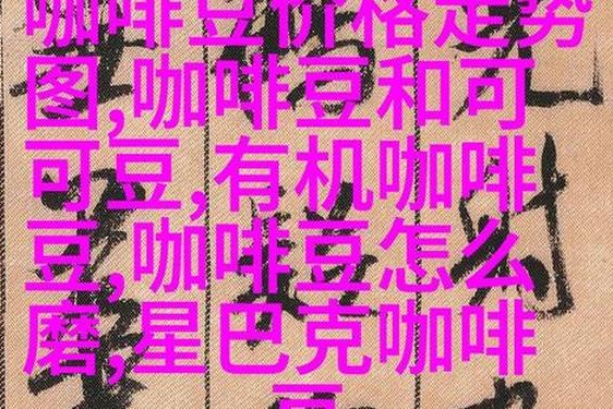 144子豪无穷无尽的纯郁牛奶;144子豪无穷无尽的背景故事