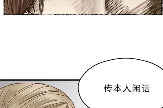 不良漫画_妖精动漫在线看漫画免费阅读