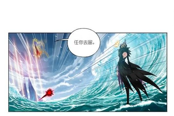 比比东被唐三不亦乐乎MBA唐三吃宁荣荣两座山—斗罗大陆唐三