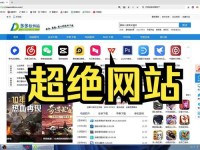 50款夜间禁用软件app免费版;免费网站安全软件大全