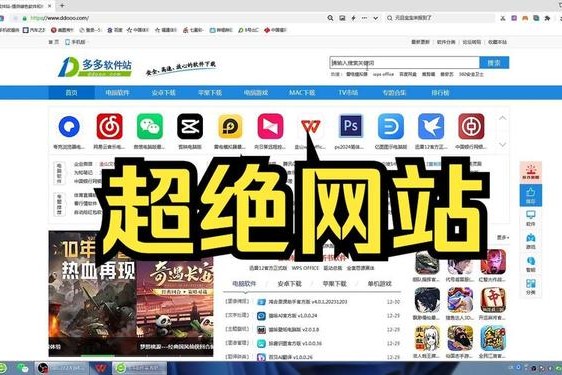 50款夜间禁用软件app免费版;免费网站安全软件大全