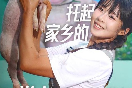 花儿影视_花儿tv下载