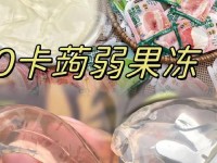 国产卡1卡2卡3卡4视频 国产一卡2卡3卡4卡影视果冻使用方法