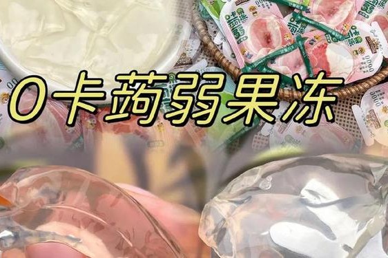 国产卡1卡2卡3卡4视频 国产一卡2卡3卡4卡影视果冻使用方法