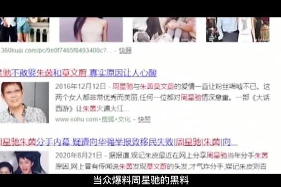 911黑料门今日黑料最新—黑料不迷路万里长征