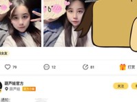 HULUWA官网在线入口IOS huluwa下载免费ios官方