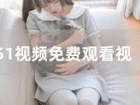 成品人视频(53短视频全部解锁版)