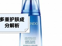 国产精华液 国产精华液哪个产品比较好