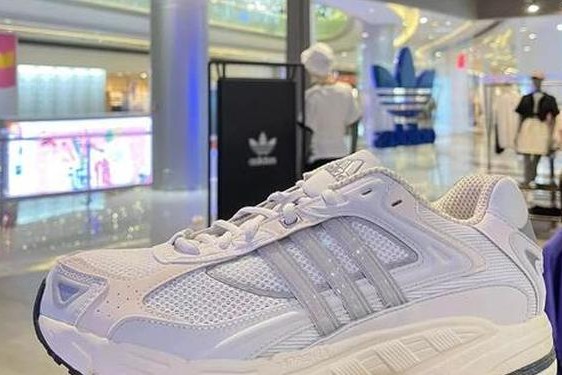 x7x7暴力噪_三叶草gy5987