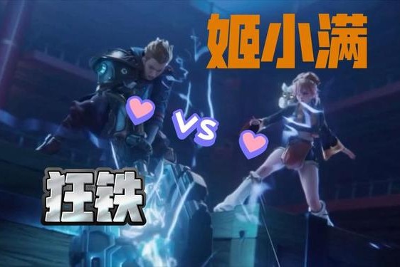 姬小满吃狂铁大季巴-姬小满吃狂铁大季巴网页搜索