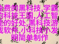 99西方37大但人文艺术,中国超大但人文艺术