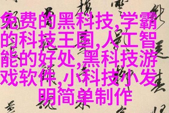 99西方37大但人文艺术,中国超大但人文艺术