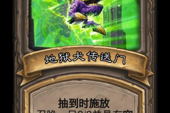 zztt黑暗传送门_2025战争片ZZTT黑暗传送