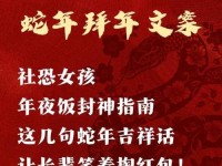 丰年经大胸的继拇2中文字幕_巜丰年经继拇,2的中文翻译