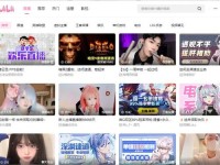 b站每周必看入口、哔哩哔哩每周必看