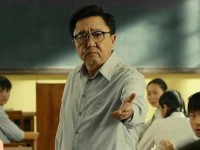 老师家里没人你用点力好好快、老师家里没人电影全集