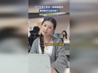 初中生张婉莹暑假作业视频—《张婉莹》自愈大全