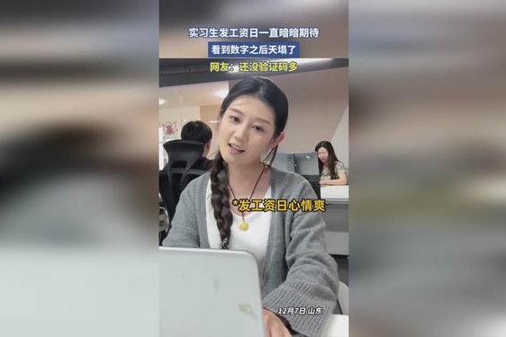 初中生张婉莹暑假作业视频—《张婉莹》自愈大全