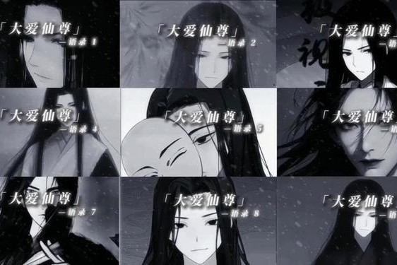 把仙尊当成炉鼎以后作者眠风枕月,雌堕仙尊