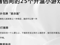 二人扑克剧烈运动打扑克广告;扑克牌二人玩法