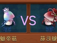 7x7x7x蘑菇-x7x7x7x7任意槽2023